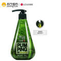 LG竹盐龈康膏啫喱型按压式牙膏285g