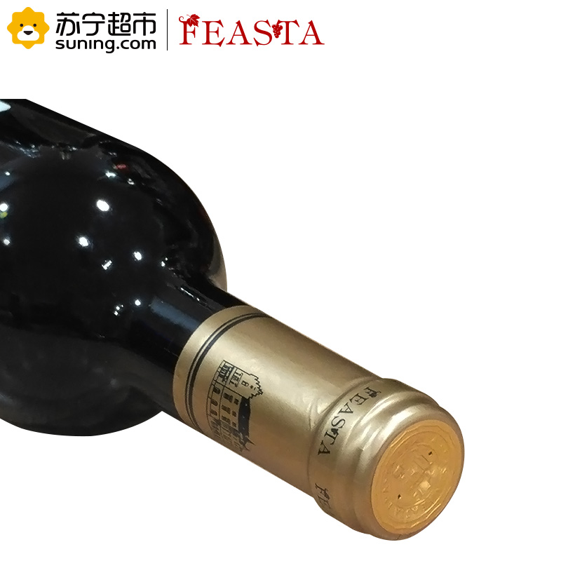 菲思特(FEASTA)美乐干红葡萄酒750ml*6 整箱装