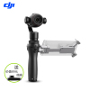[新品]DJI大疆 新一代一体式可变焦手持云台相机 灵眸OSMO+