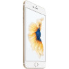 Apple iPhone 6s 16GB 玫瑰金色 移动4G手机