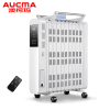 澳柯玛(AUCMA)室内加热器NY22H625(Y)封闭式油汀电暖器取暖器电暖气遥控操作智能定时