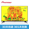 先锋(Pioneer) LED-50B560P 50英寸 全高清 网络 智能 液晶电视