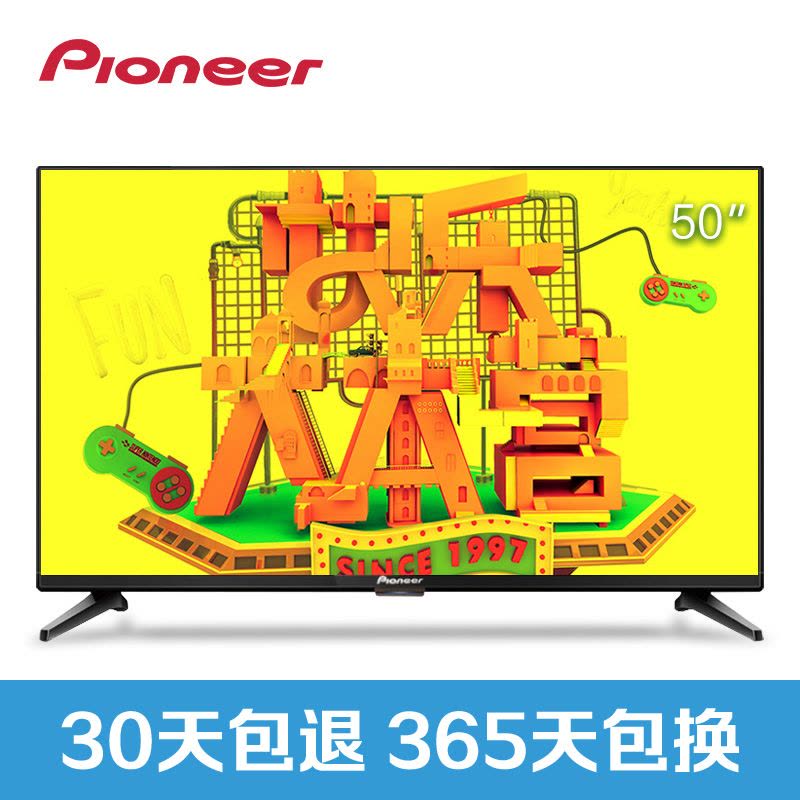 先锋(Pioneer) LED-50B560P 50英寸 全高清 网络 智能 液晶电视图片