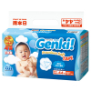 日本进口 妮飘Genki!更祺婴儿宝宝纸尿裤 XL码44片
