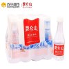 [苏宁超市]昆仑山雪山矿泉水350ml*12瓶 箱装 水饮料(新老包装交替发货)