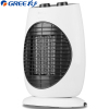 格力(GREE)暖风机 NTFD-18-WG 取暖器家用 PTC陶瓷暖风机 电暖气 电暖器