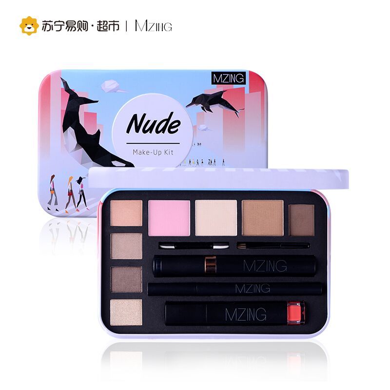 MZING/美这 彩妆盒-自然裸妆 20g+0.6ml
