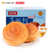 [苏宁超市]爱乡亲手撕面包998g