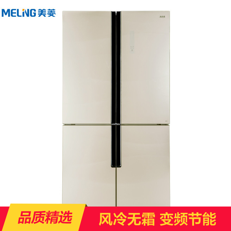 美菱(MELING)BCD-658WUP9B 658升十字风冷冰箱 变频节能 风冷保鲜 智能操控