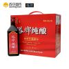 塔牌 纯酿 500ml*6 整箱装 纯手工酿造