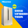 海信(Hisense)BCD-645WTVBPI/Q 645升 对开门 矢量变频 风冷无霜 智能远程操控(流光金)