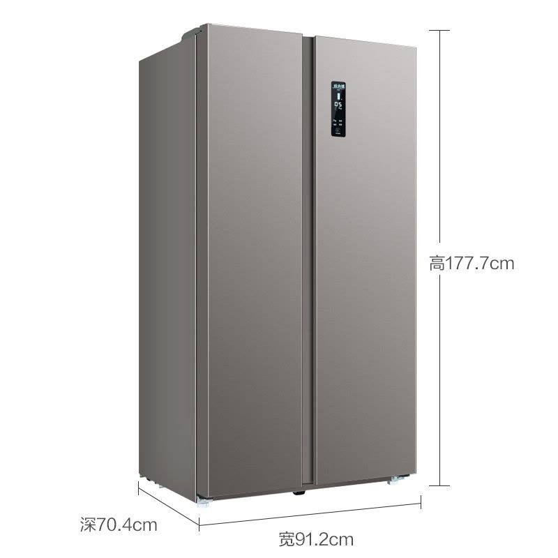 美菱(MELING) BCD-530WPCX 530升变频节能 无霜保鲜 对开门冰箱 静音大容积 电脑控温图片