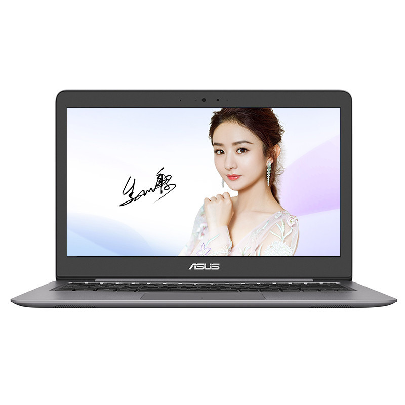 华硕(ASUS)灵耀U310 13.3英寸轻薄笔记本电脑(I5-6200U 4G 256SSD 2G独显 烟棕色)