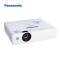 松下(Panasonic)PT-WX4100投影仪4100流明 商务办公 会议教育 投影机