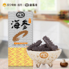 [苏宁易购超市]鼎海丰 鼎海淡干刺参 50g/盒 约7-9只装 山东