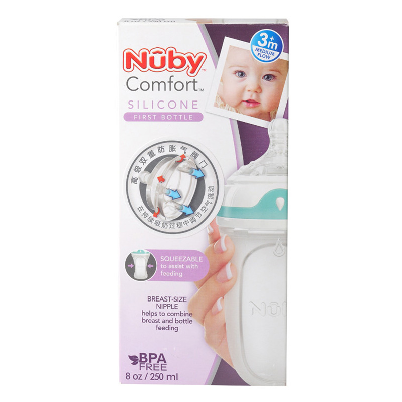 努比(Nuby)NUBY confort新生儿硅胶奶瓶150ML