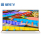 暴风TV/BFTV 43X 43英寸分体电视 VR分体可升级4K玫瑰金金属机身智能液晶平板电视