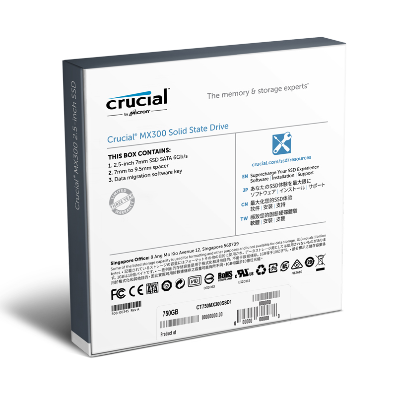 英睿达(Crucial)MX300系列 525GB SATA3接口 台式机笔记本电脑SSD固态硬盘