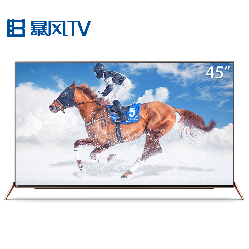 暴风TV/BFTV 45XF 45英寸星际迷航版 玫瑰金 金属机身智能液晶平板电视