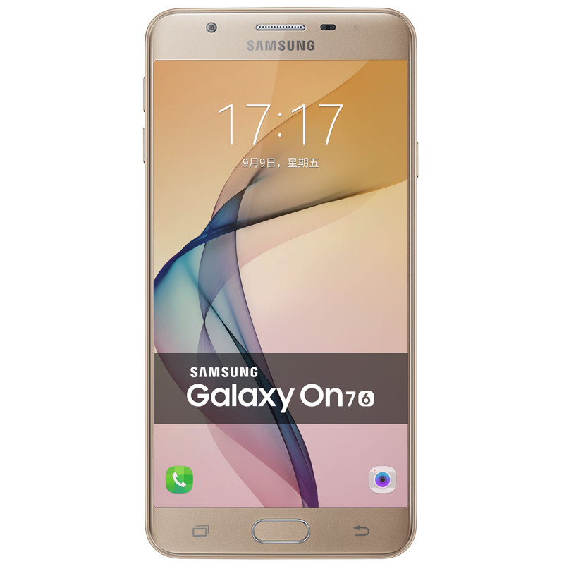 SAMSUNG/三星 Galaxy On7 （G6100） 2016 臻金版 3+32G 全网通4G手机高清大图