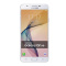 SAMSUNG/三星 Galaxy On7 （G6100）2016版 嫣霞粉 3+32G 全网通4G手机