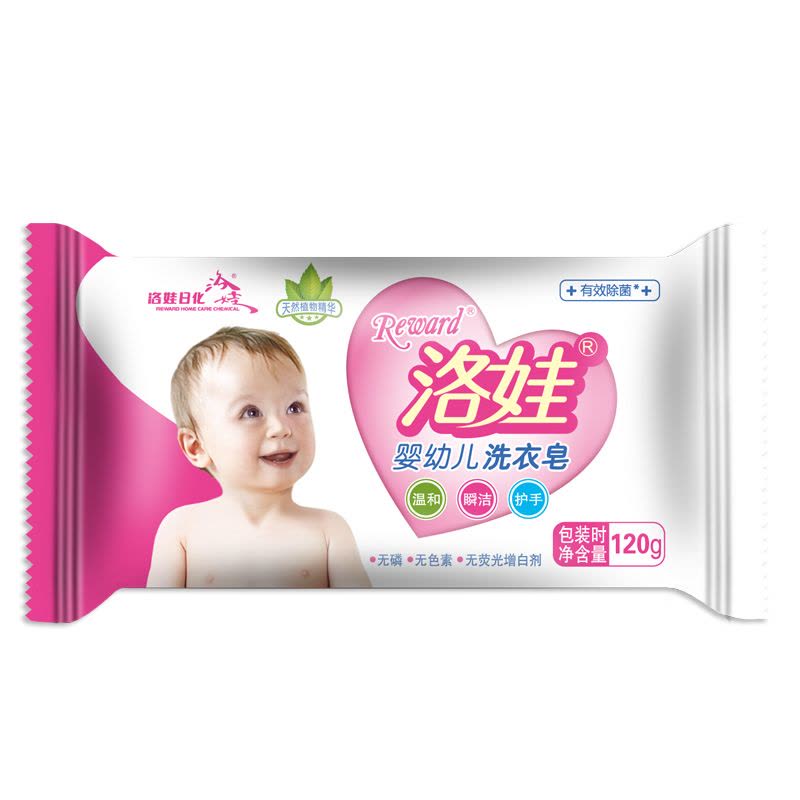 洛娃母婴幼儿童洗衣皂120g肥皂图片
