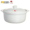 康舒(AcBel) 2.8L 陶瓷煲砂锅汤锅炖锅 炖汤锅 砂锅 炖煲 炖汤煲 B#煲