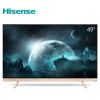 海信VIDAA(Hisense)LED49V1U 49英寸 金属超薄4K HDR显示 超窄边框智能液晶平板电视