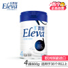 [苏宁自营]雅培ELEVA菁智纯净儿童配方奶粉4段(3岁及以上儿童)800g(爱尔兰原罐进口)