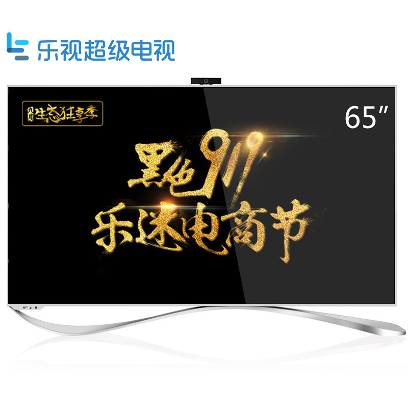 乐视超级电视 X65 65英寸 4K 超高清智能平板液晶电视(云底座版)