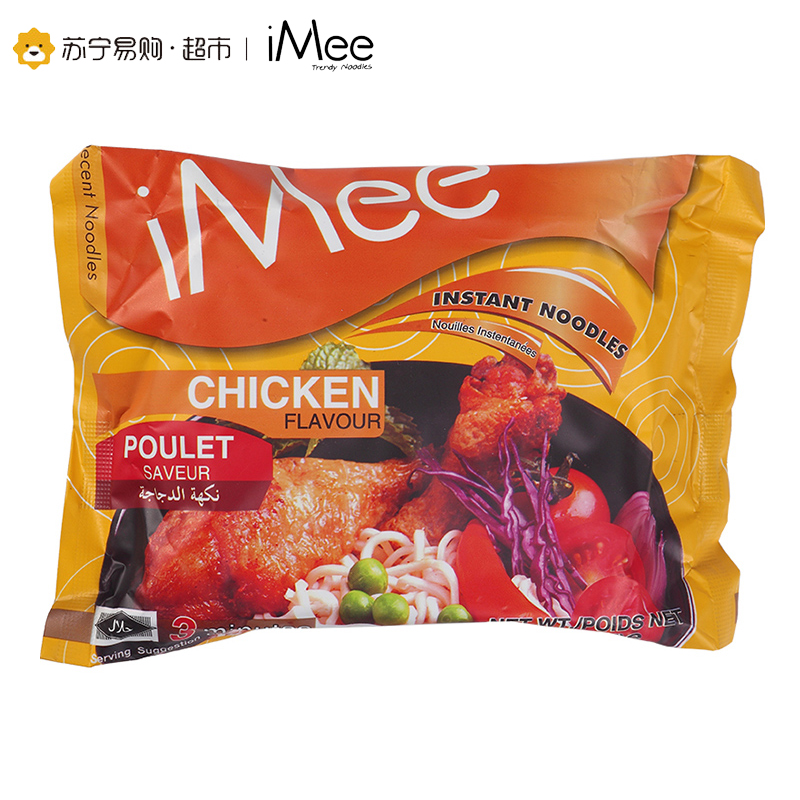 艾米 鸡肉味方便面(油炸方便面)70g*5袋 泰国进口