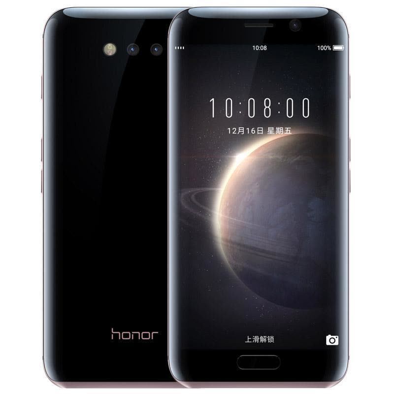 honor/荣耀Magic 4GB+64GB 玄金黑 移动联通电信4G手机图片