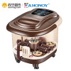 雅美娜(AMONOY)足浴盆ZYP-9405AX 全自动按摩支持定时 电动加热洗脚盆智能足浴器