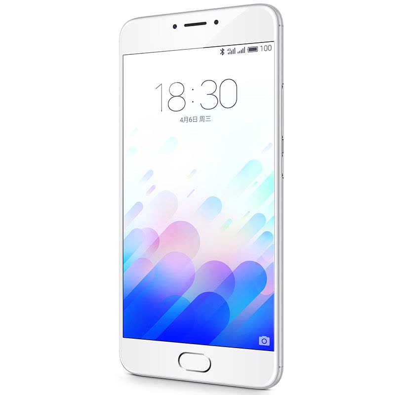 魅族 魅蓝note3 移动版 银色 移动联通4G手机 双卡双待图片