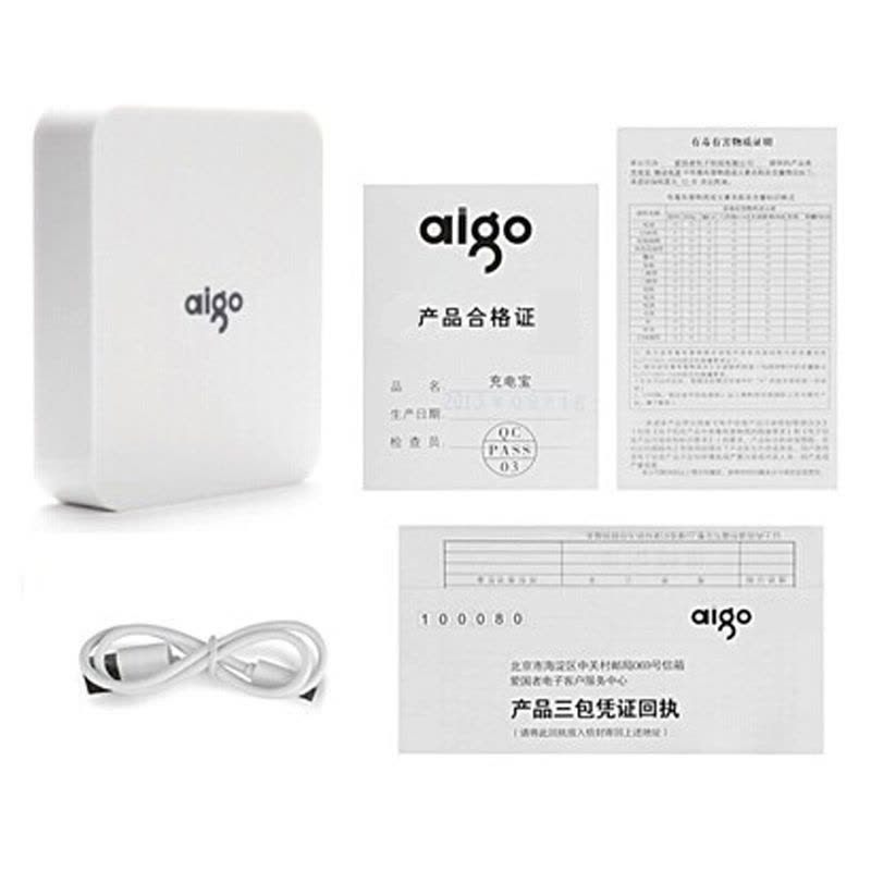 爱国者(aigo) 移动电源 TN104 10000毫安 双USB输出 便携通用 充电宝 粉色图片