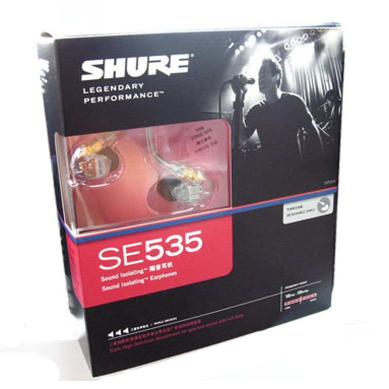 舒尔(Shure) SE535CL 三单元动铁重低音入耳式手机音乐耳机 透明