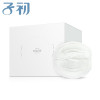 子初springbuds 防溢乳垫（全棉表层款）50片一次性