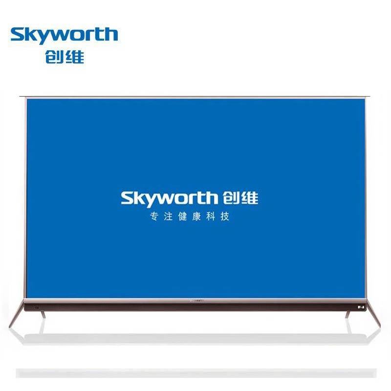 创维(Skyworth) G7 4K超高清彩电HDR 智能网络液晶平板电视(玫瑰金) 50G7 (50英寸)