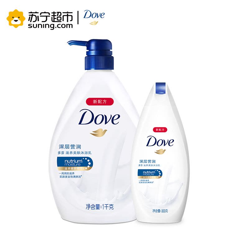 多芬(Dove)沐浴露 深层营润 滋养美肤沐浴乳1KG+300g[联合利华]图片