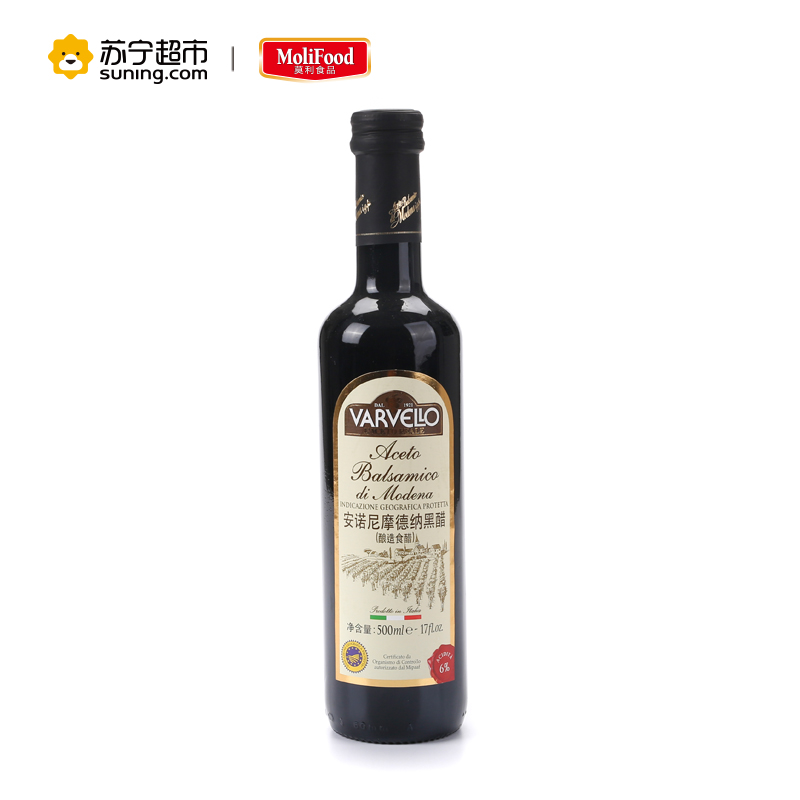 安诺尼摩德纳黑醋500ml