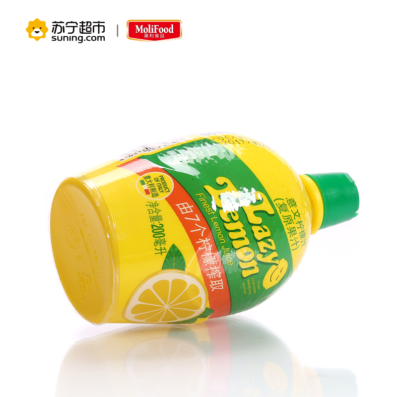 意文进口柠檬汁200g