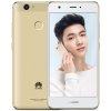 HUAWEI nova(4GB+64GB)CAZ-AL10 全网通 香槟金(白)