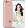 HUAWEI nova(4GB+64GB)CAZ-AL10 全网通 玫瑰金