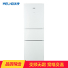 美菱(MELING) BCD-271WP3B星韵白 271升 一级节能 风冷无霜 宽幅变温星韵白外观