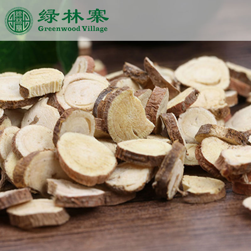 绿林寨甘草100g/罐*2