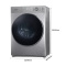 松下(Panasonic) XQG90-S9355 9公斤 变频大容量wifi智控 大视窗一键智洗 滚筒洗衣机（拉丝银）