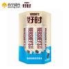 好时(HERSHEY'S) 巧克力 曲奇奶香白巧克力味210g(排块)
