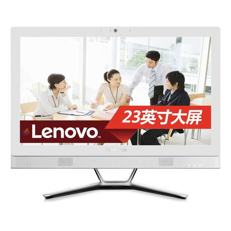 联想(Lenovo)C560 23英寸一体机电脑(I5-4460T 8G 1T 2G独显 DVD刻录 Win10白)