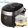 Midea/美的 MB-FZ2001精钢鼎釜智能IH焖香型迷你饭煲2升/2L