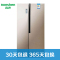 容声冰箱(Ronshen) BCD-649WKS2HPMA 对开门冰箱 风冷无霜 LCD触摸屏 矢量变频 静音节能